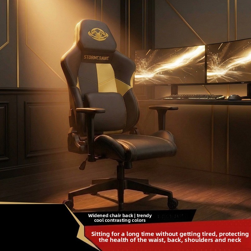 Esports Gaming Lounge - Ergonomic Gaming Chair Long Sessions Recliner