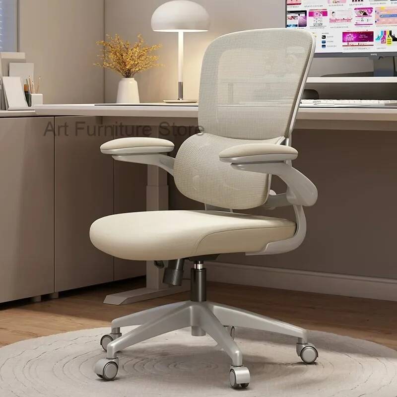 Comfort Rotation Ergonomics Es - Esports Gaming Lounge review and price