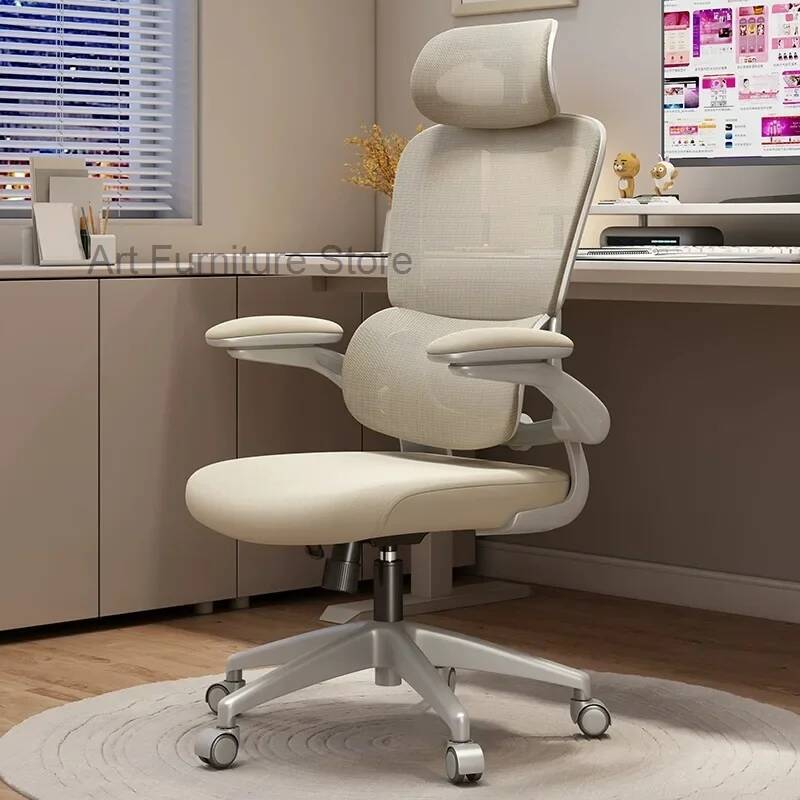 Comfort Rotation Ergonomics Es - Esports Gaming Lounge review and price
