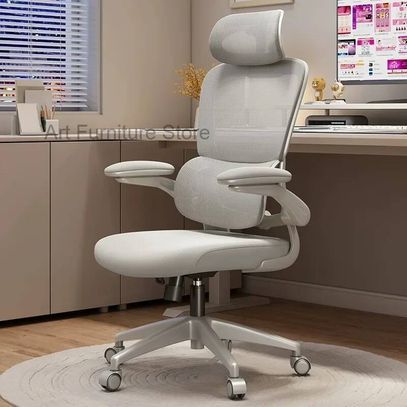 Comfort Rotation Ergonomics Es - Esports Gaming Lounge review and price