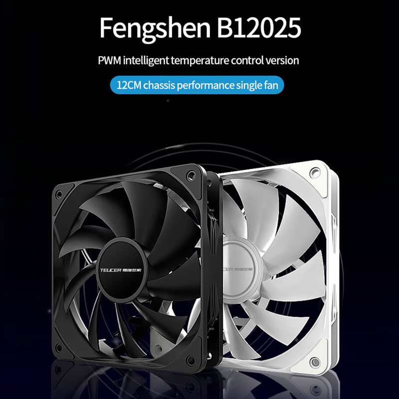 TEUCER PC Computer Case Fan PW - Esports Gaming Fan review and price