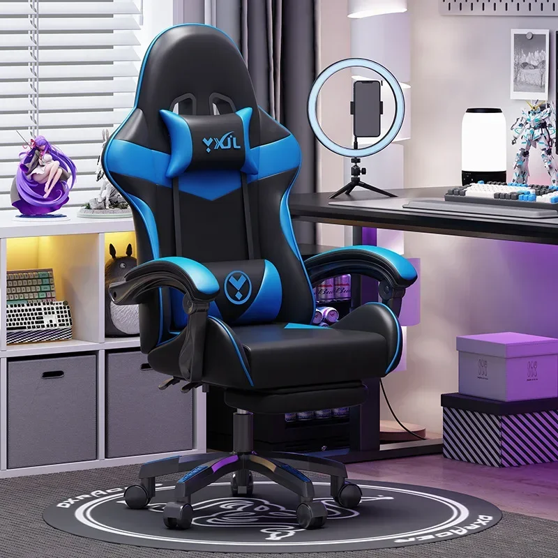 Comfort Sedentary Gaming Chair - Esports Gaming Lounge review and price