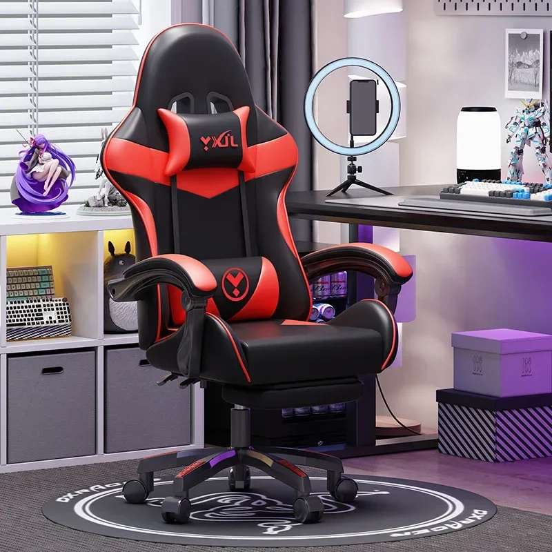 Comfort Sedentary Gaming Chair - Esports Gaming Lounge review and price