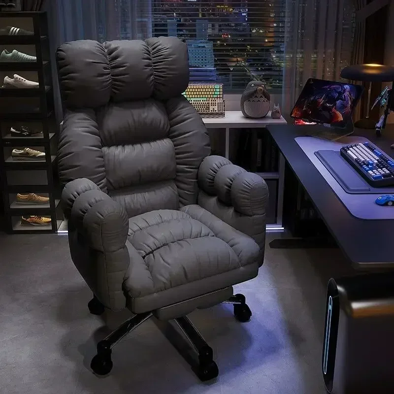 Lazy Computer Chair Comfortabl - Esports Gaming Lounge review and price