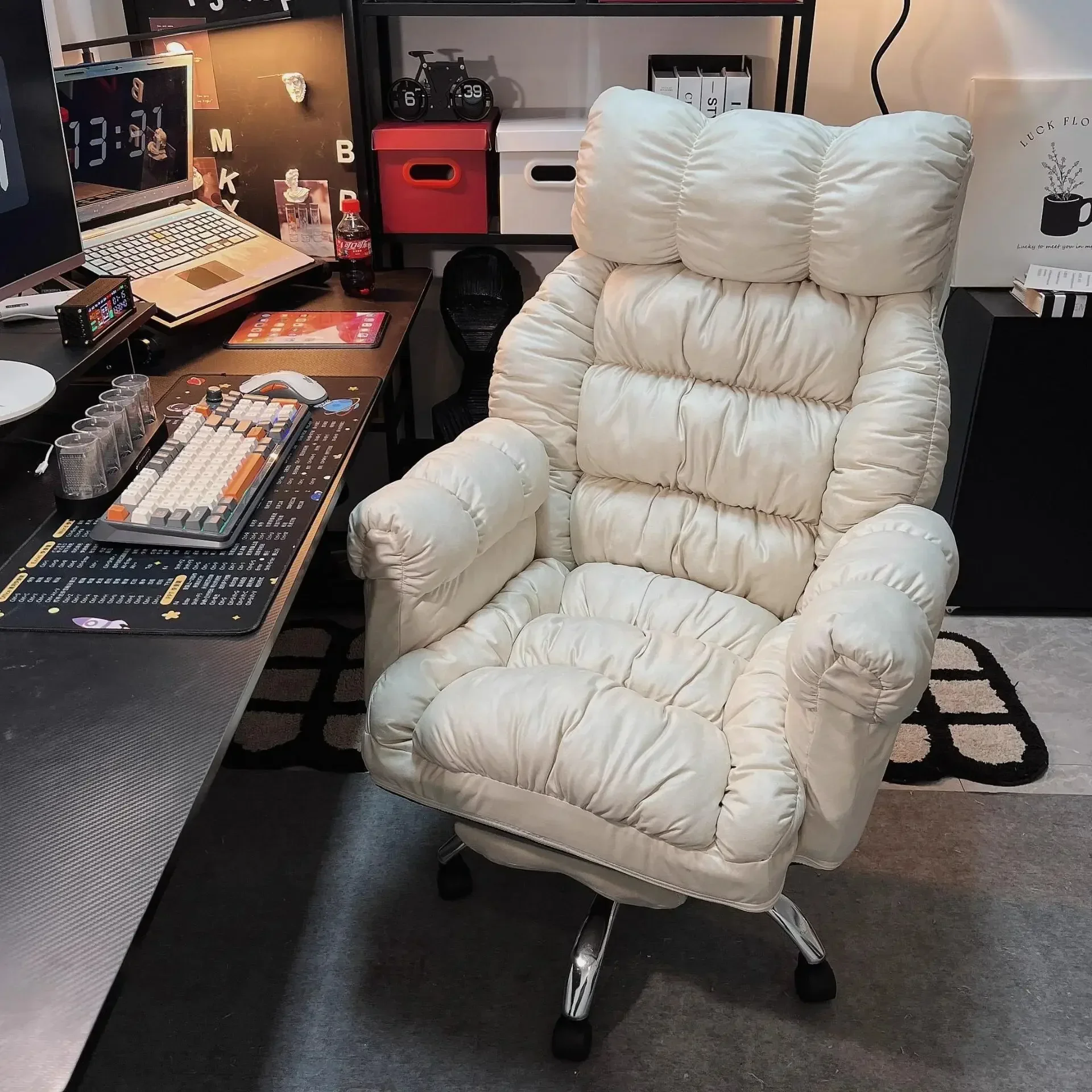 Lazy Computer Chair Comfortabl - Esports Gaming Lounge review and price