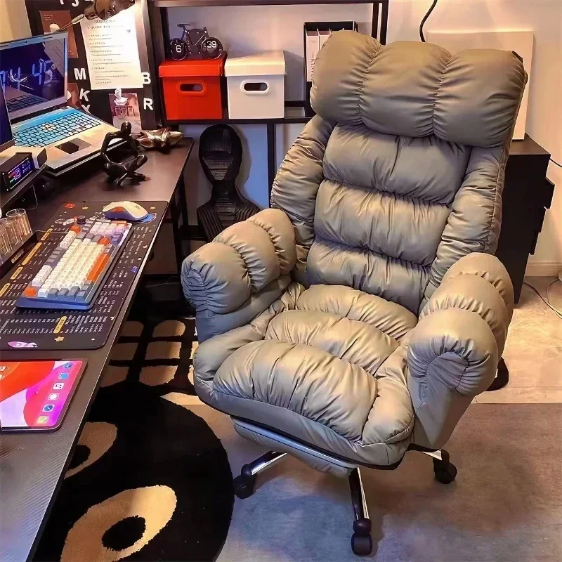 Lazy Computer Chair Comfortabl - Esports Gaming Lounge review and price