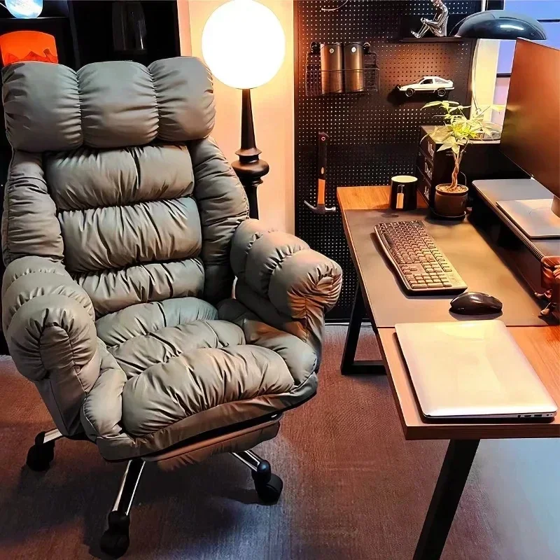 Lazy Computer Chair Comfortabl - Esports Gaming Lounge review and price