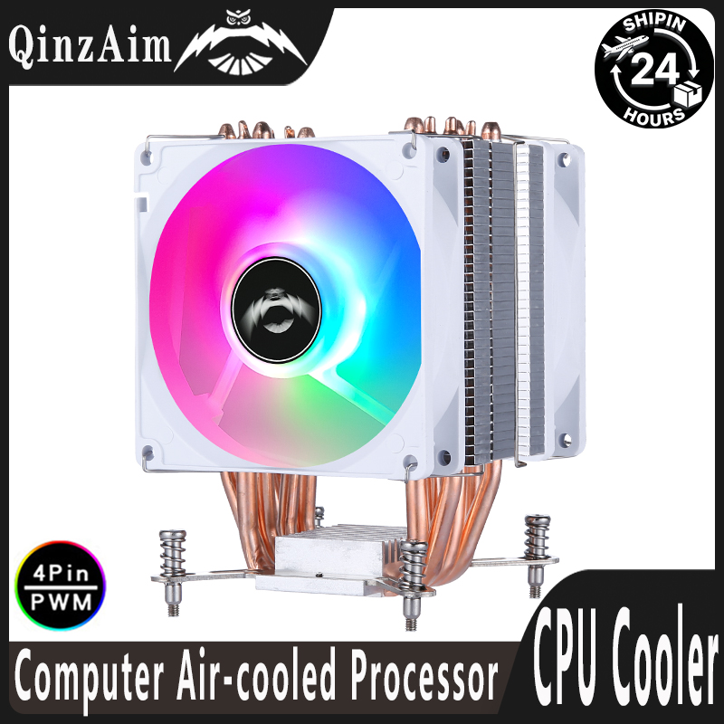 QiuzAim 2011-3 CPU Cooler X99  - Esports Gaming Fan review and price