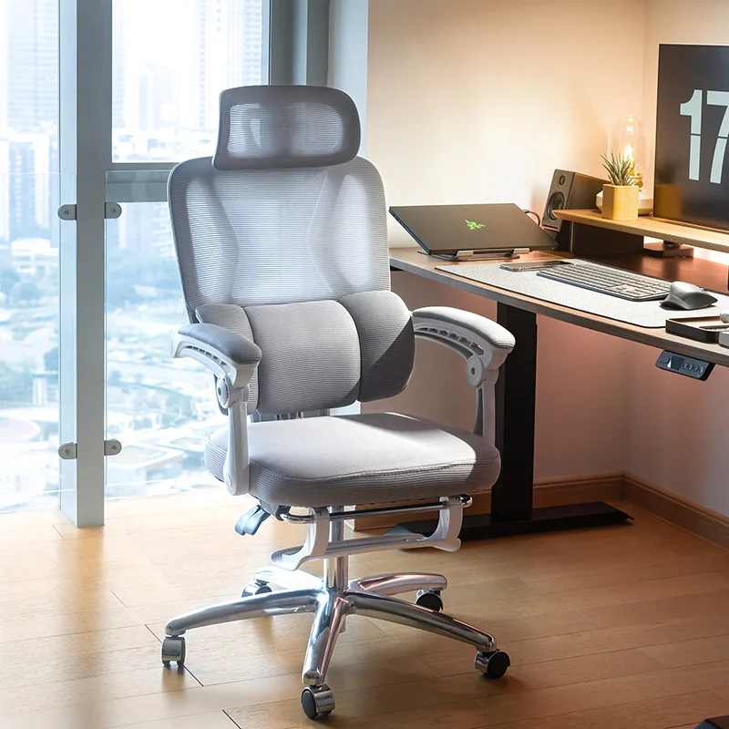Ergonomic Lounge Mesh Office C - Esports Gaming Lounge review and price