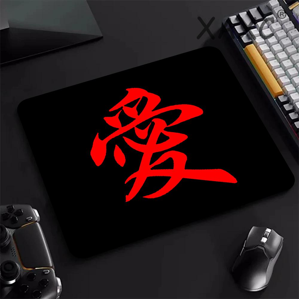 E-Sports Mousepad Chinese Char - Esports Gaming Stocks review and price
